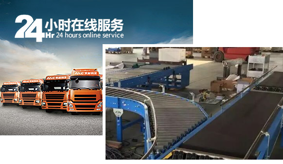 汇千15年 皮带输送机解决方案供应商 汇千15年 皮带输送机解决方案供应商